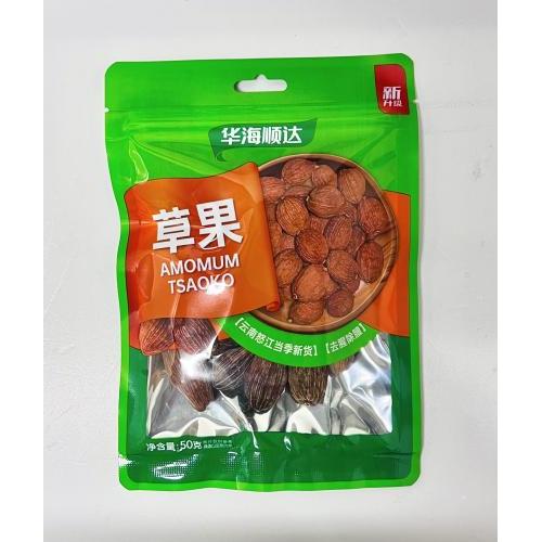 华海顺达 草果 50克
