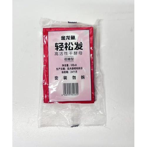 金龙鱼 轻松发 干酵母 低糖型 5克x8