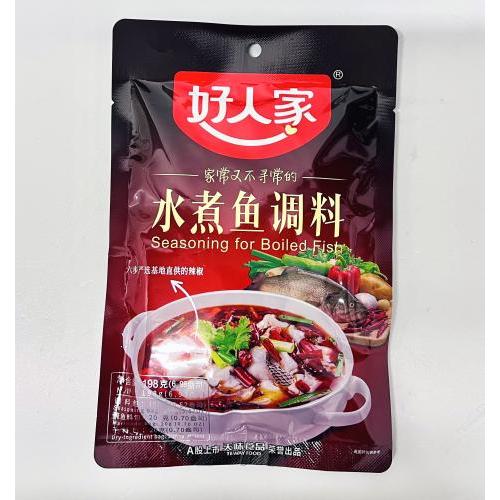 好人家 水煮鱼调料 198克