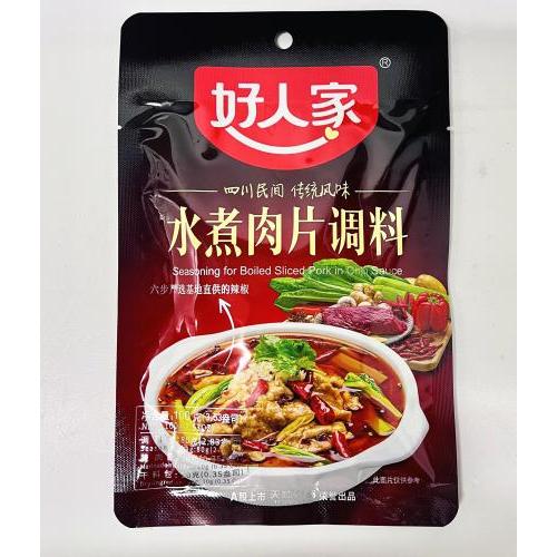 好人家 水煮肉片调料 100克