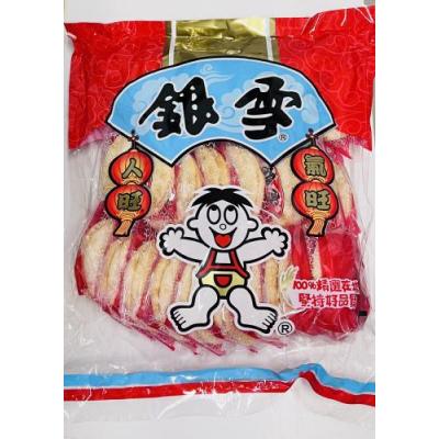 旺旺 银雪 雪饼 420克