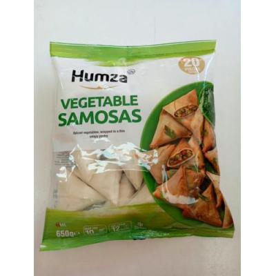 Humza 蔬菜咖喱角 650克