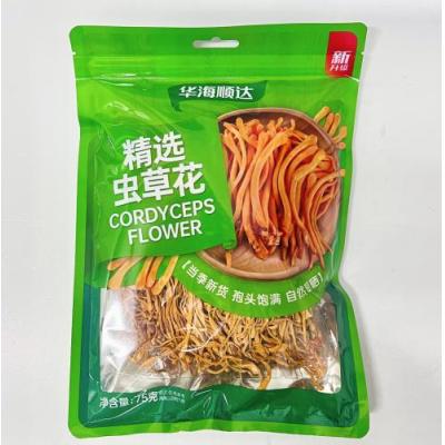 华海顺达 虫草花 75克