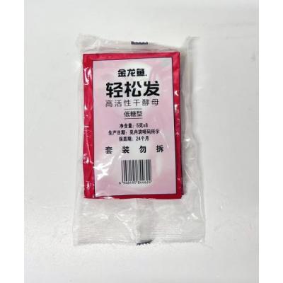 金龙鱼 轻松发 干酵母 低糖型 5克x8