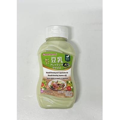 Yamamori 豆乳日本芥末沙拉酱 200毫升
