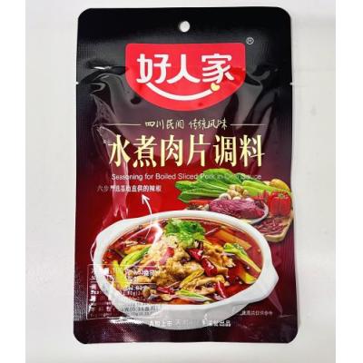 好人家 水煮肉片调料 100克