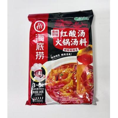 海底捞 贵州风味 红酸汤火锅汤料 240克